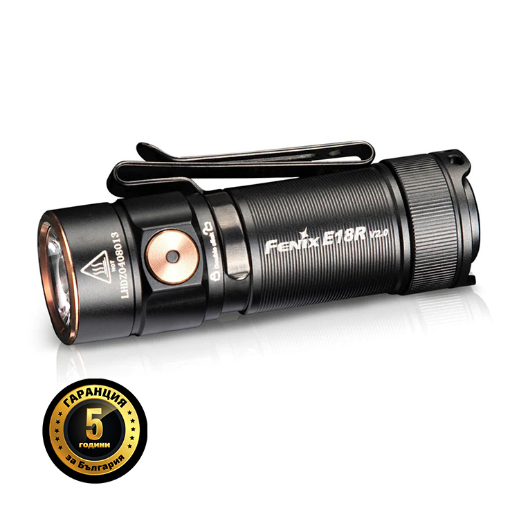 EDC фенер Fenix E18R V2.0 - ултракомпактен с 1200 лумена