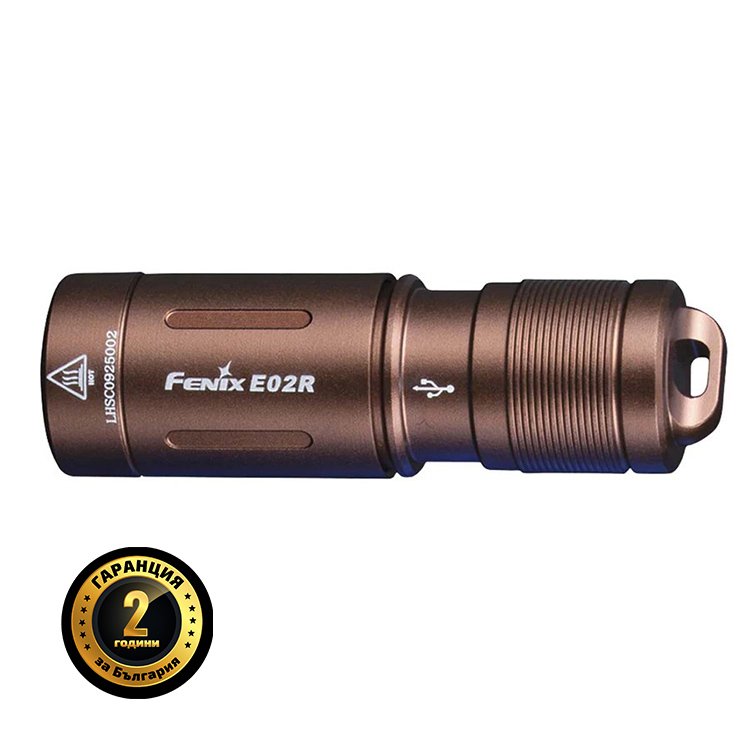 Мини фенерче ключодържател Fenix E02R LED с USB зареждане - кафяв