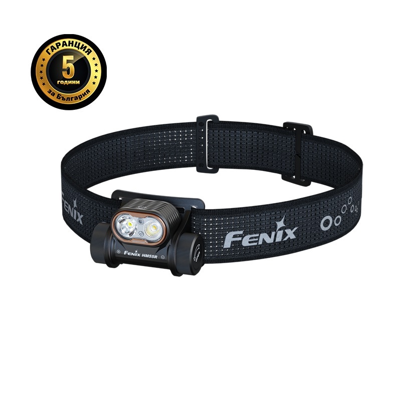 Акумулаторен челник Fenix HM55R LED с 1200 лумена и IP68 защита